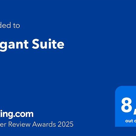 Elegant Suite Севилья Экстерьер фото